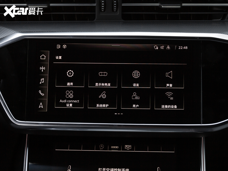 2021WA6L 40 TFSI AӸ