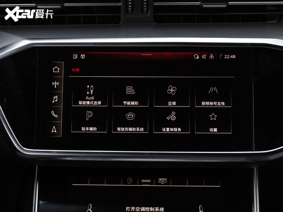 2021WA6L 40 TFSI AӸ