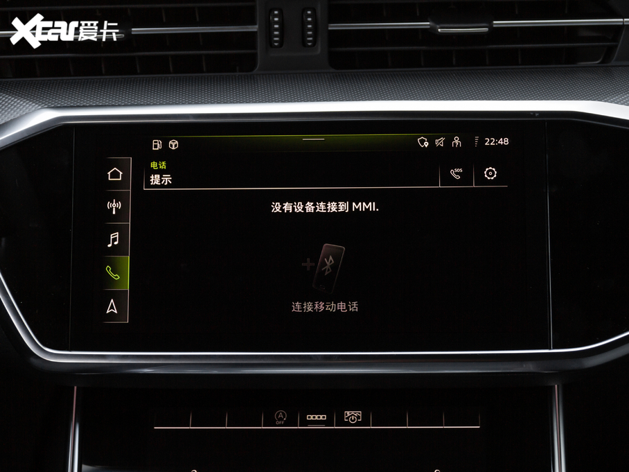 2021WA6L 40 TFSI AӸ