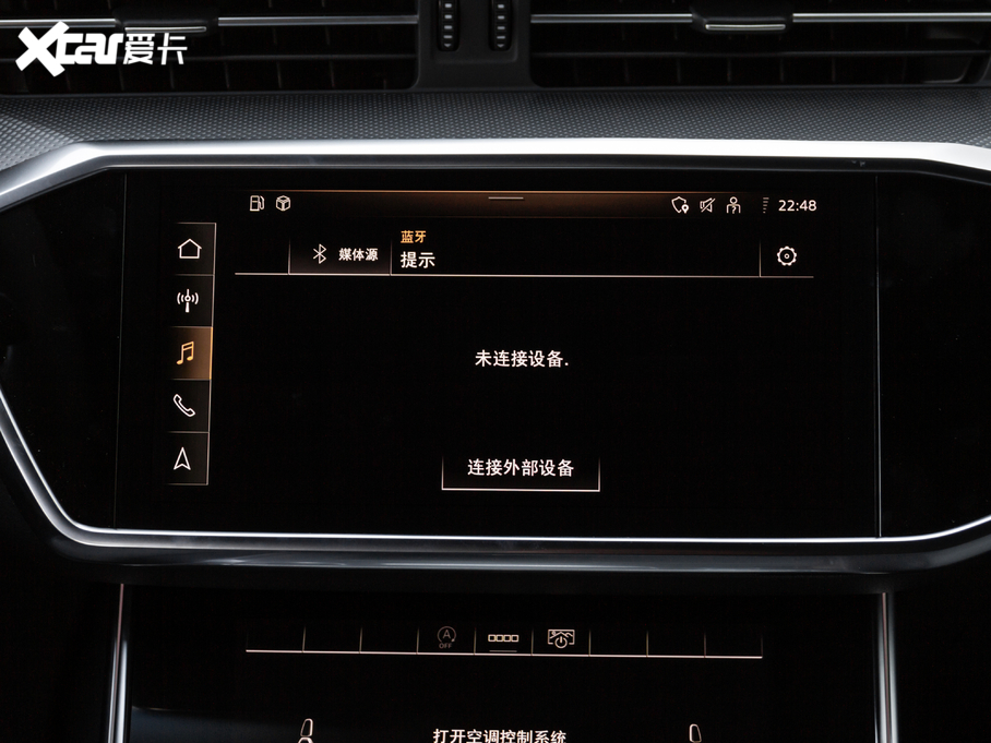 2021WA6L 40 TFSI AӸ