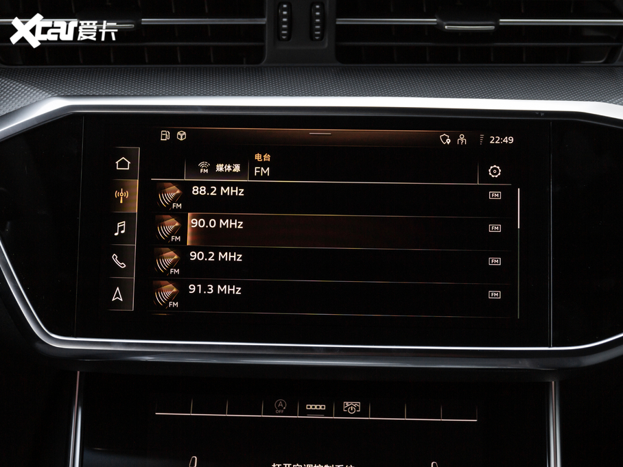 2021WA6L 40 TFSI AӸ