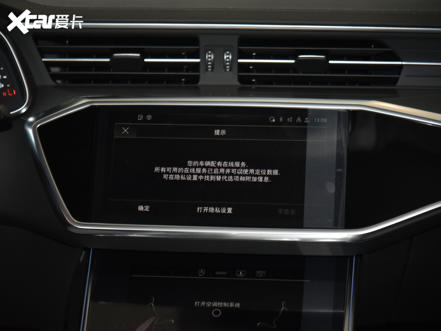 2021��W��A6L 45 TFSI quattro ����Ӹ���