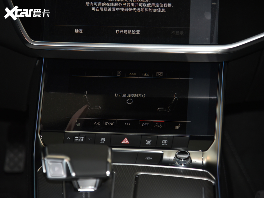 2021��W��A6L 45 TFSI quattro ����Ӹ���