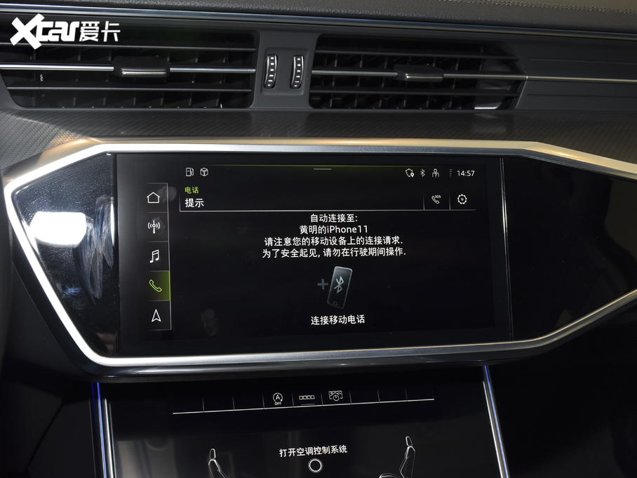 2021?yun)WA6L 45 TFSI x