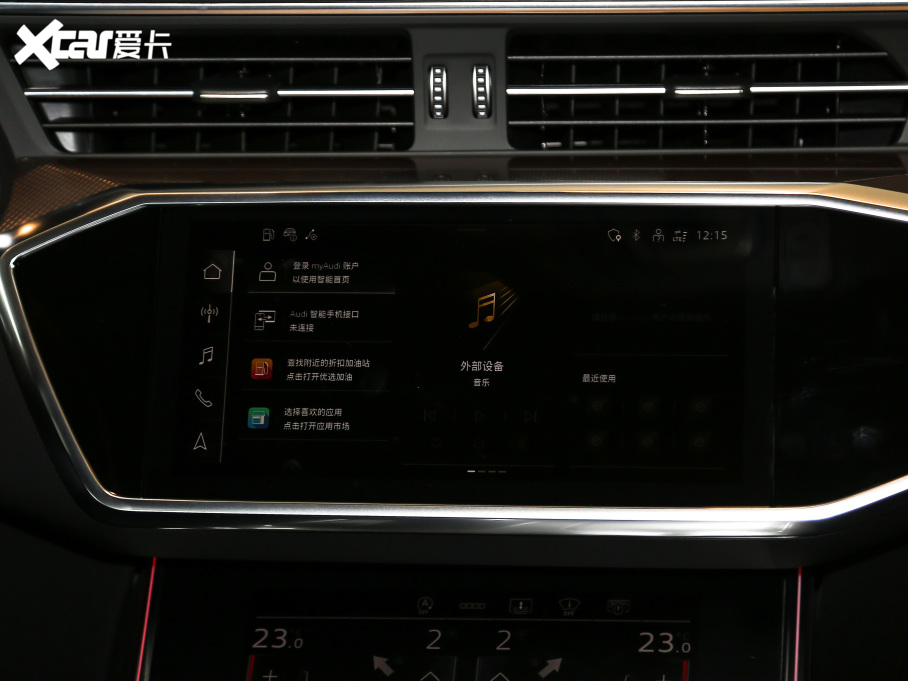 2021WA6L 55 TFSI quattro ŞӸ