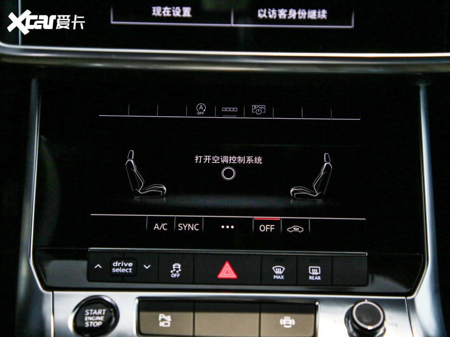 2021WA6L 40 TFSI AӸ