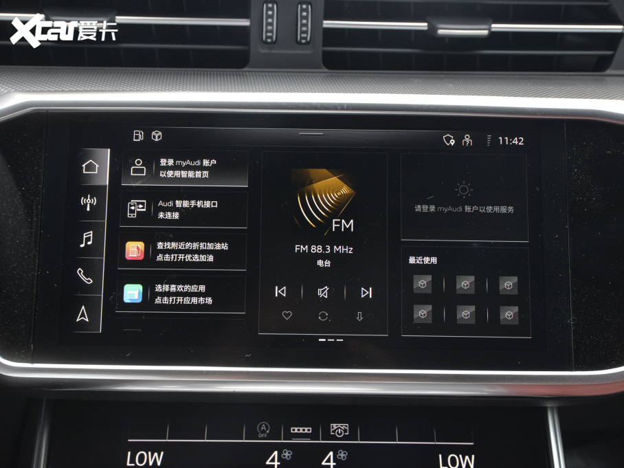 2021��?yu��n)W��A6L 45 TFSI �M(j��n)��������