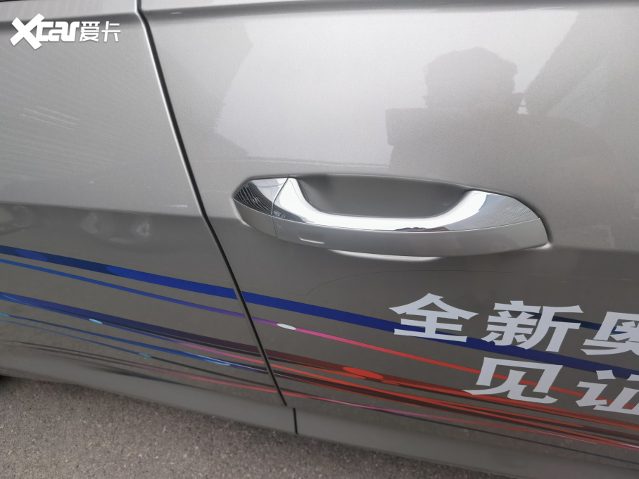 2021WA6L 45 TFSI quattrox