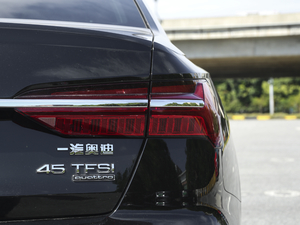 202145 TFSI quattro β