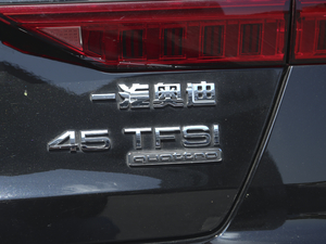 202145 TFSI quattro (x)(ji)^