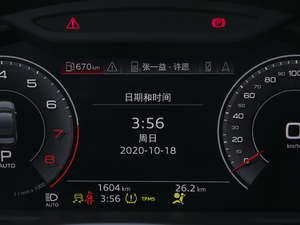 202145 TFSI quattro п؅^(q)