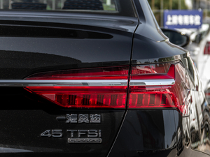 202145 TFSI quattroxӸ β