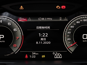 202145 TFSI quattrox(dng) п؅^(q)