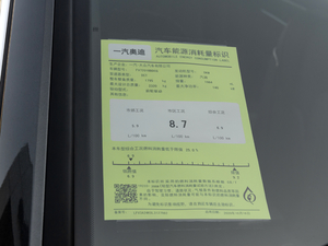 202140 TFSI AӸ ŲͺĘ(bio)ʾ