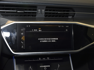 202145 TFSI x п؅^(q)