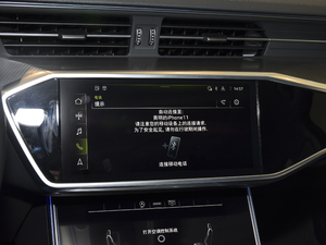 202145 TFSI x п؅^(q)