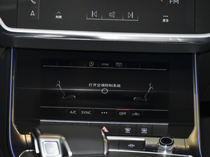 202145 TFSI x {(dio){(dio)(ji)