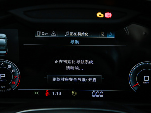 202140 TFSI AӸ п؅^