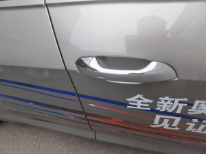 202145 TFSI quattrox {T