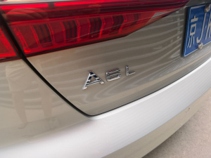 202145 TFSI quattrox ^