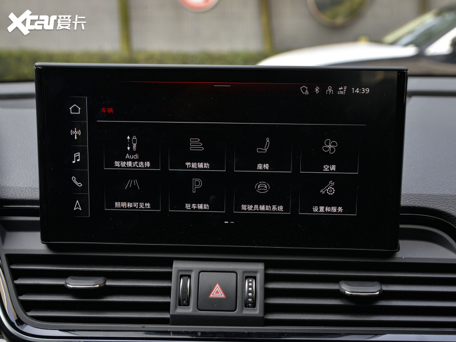 2021WQ5L Sportback 45 TFSI A