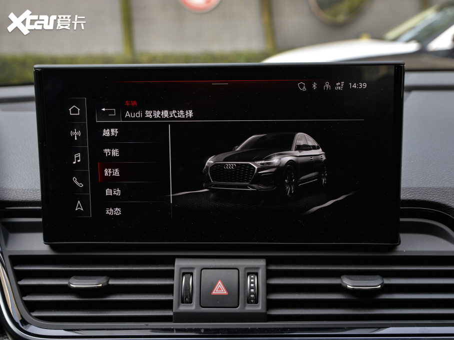 2021WQ5L Sportback 45 TFSI A