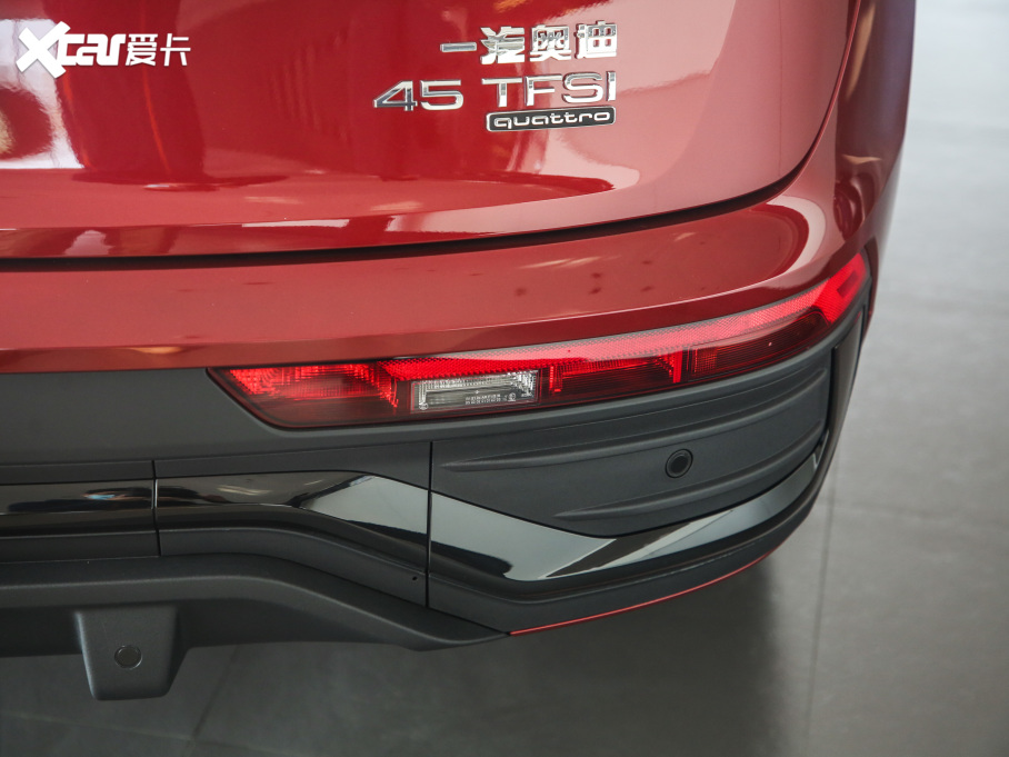 2021WQ5L Sportback 45 TFSI x