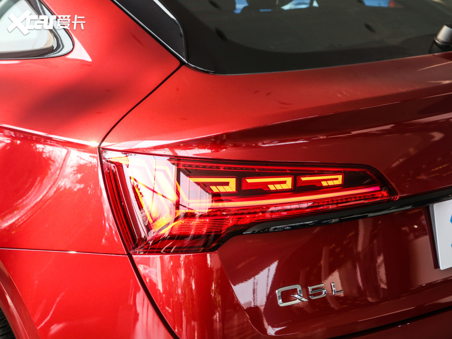 2021WQ5L Sportback 45 TFSI x