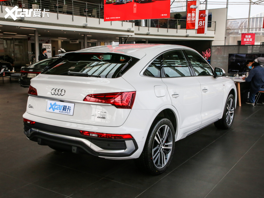 2021WQ5L Sportback 45 TFSI A