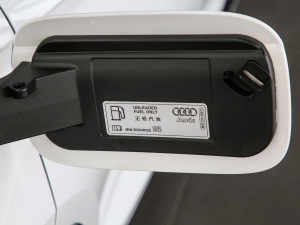 202145 TFSI A (x)(ji)^