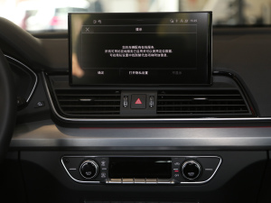 202140 TFSI r {(dio)L