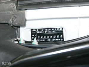 2010款2.0T 豪华型 其它