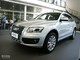 2010��µ�Q5����45��