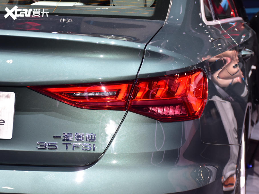 2021WA3 Limousine A3L Limousine 35 TFSI A