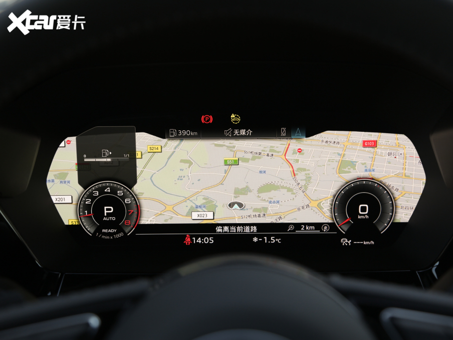 2021WA3 Limousine A3L Limousine 35 TFSI A\(yn)