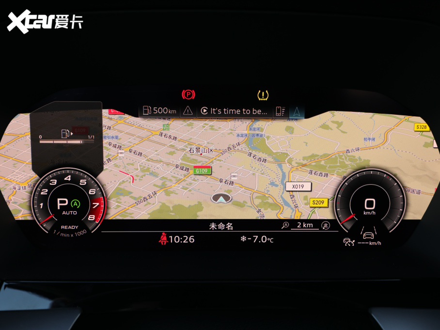 2021WA3 Limousine A3L Limousine 35 TFSI A\