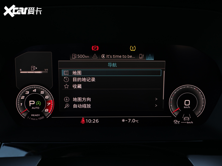 2021WA3 Limousine A3L Limousine 35 TFSI A\