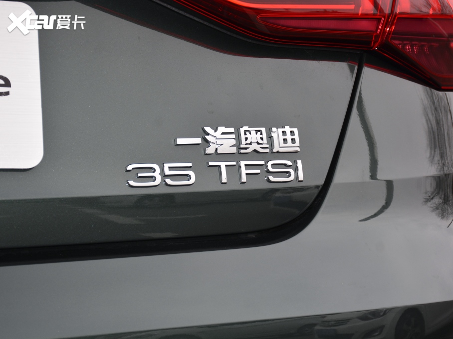 2021WA3 Limousine A3L Limousine 35 TFSI A