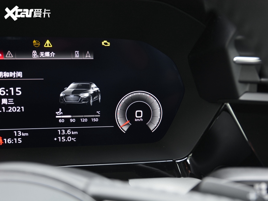 2021WA3 Limousine A3L Limousine 35 TFSI A