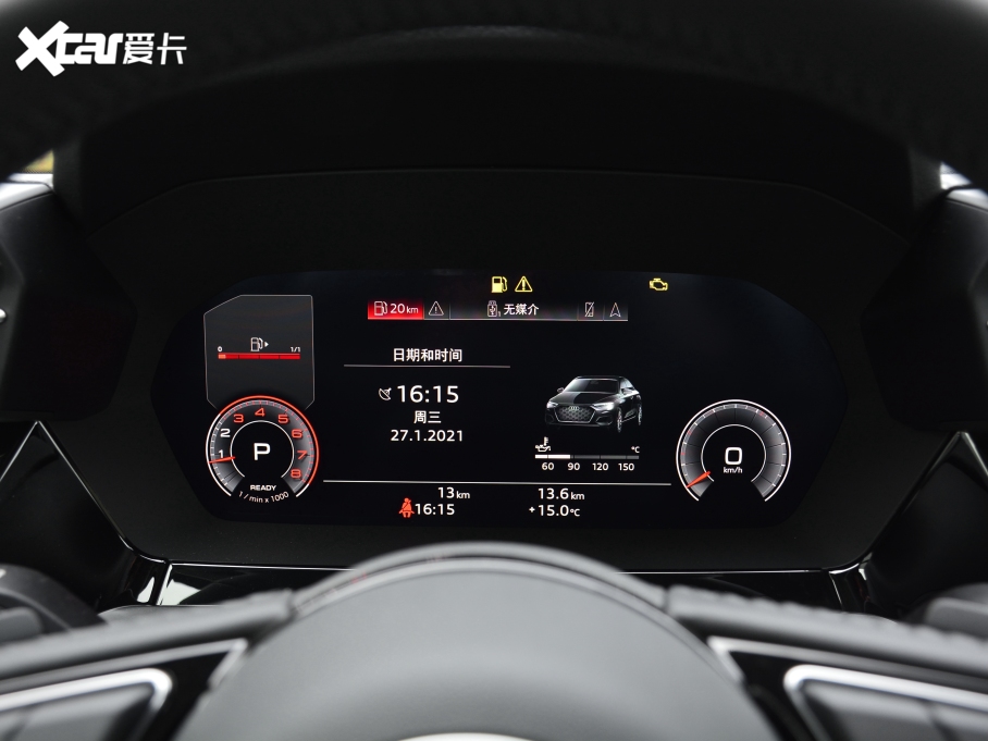 2021?yun)WA3 Limousine A3L Limousine 35 TFSI A