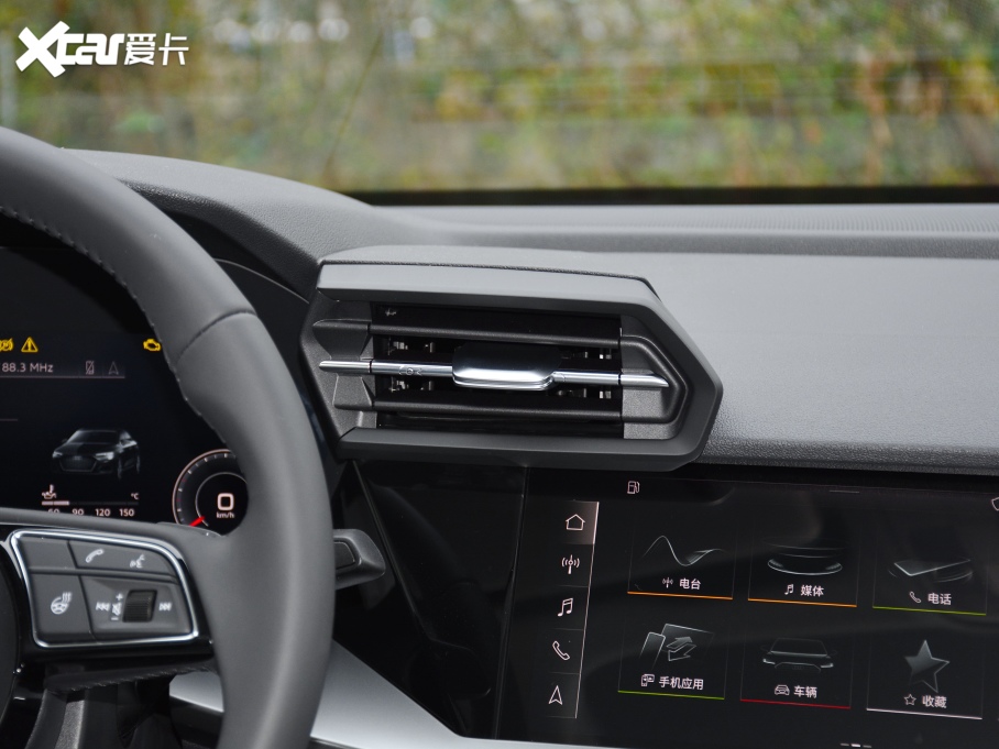 2021?yun)WA3 Limousine A3L Limousine 35 TFSI A