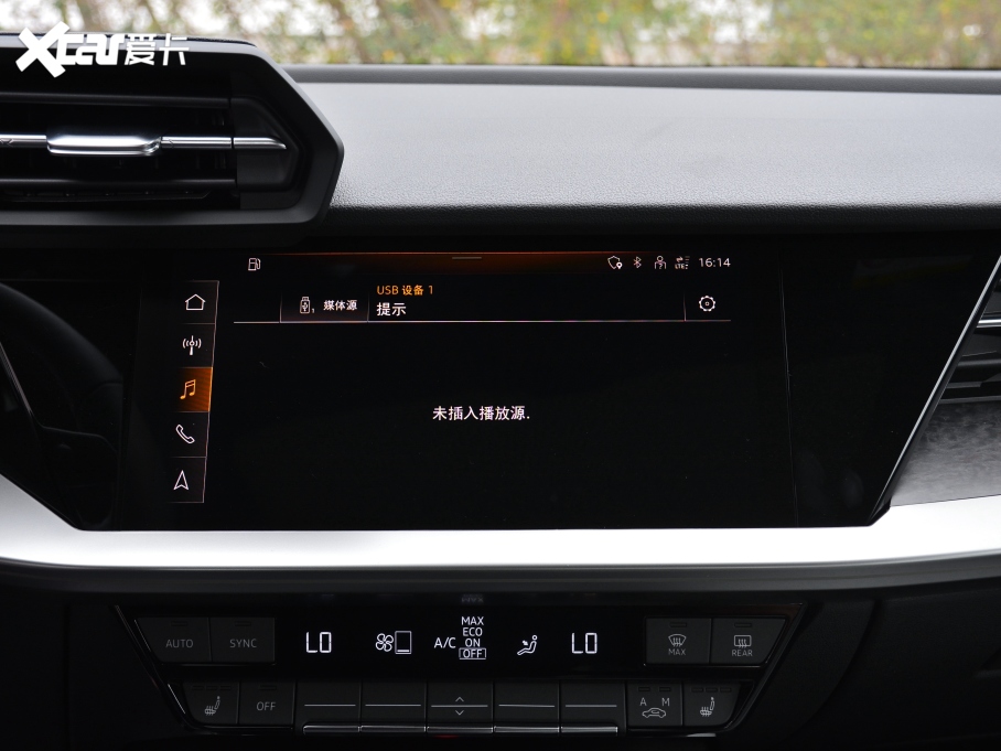 2021WA3 Limousine A3L Limousine 35 TFSI A