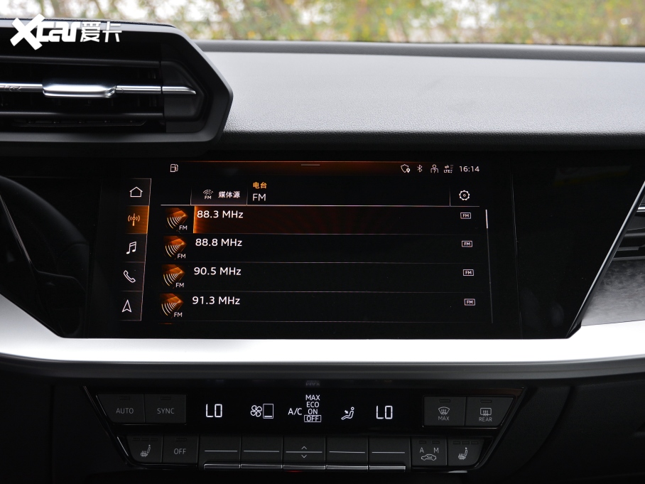 2021WA3 Limousine A3L Limousine 35 TFSI A