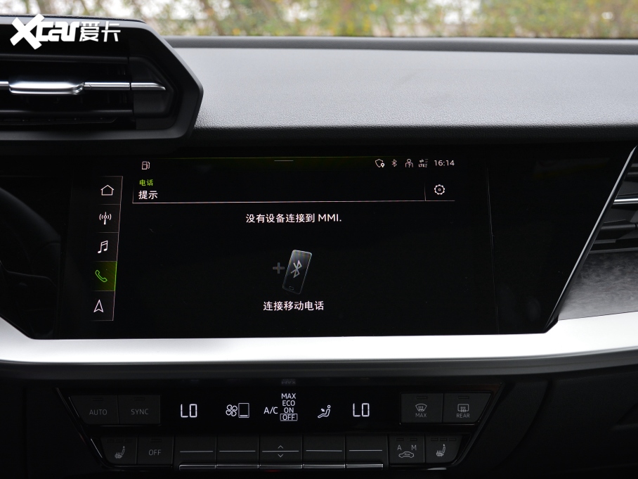 2021WA3 Limousine A3L Limousine 35 TFSI A