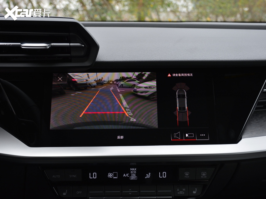 2021WA3 Limousine A3L Limousine 35 TFSI A