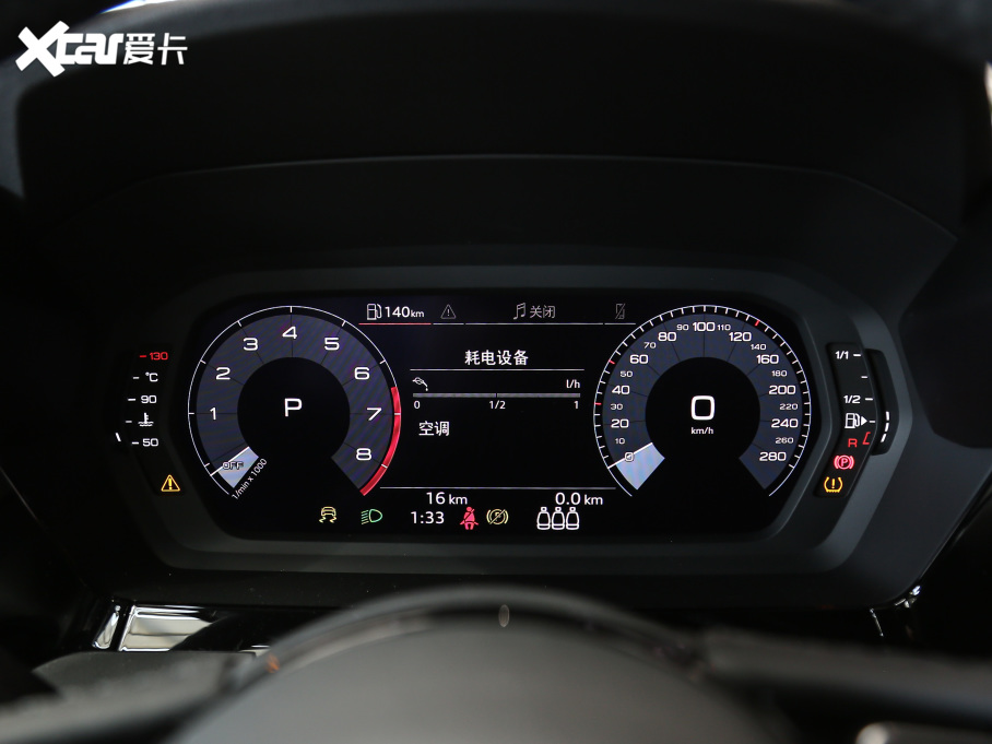 2021WA3 Limousine A3L Limousine 35 TFSI Mȡ\