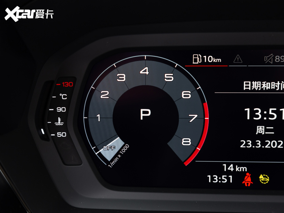 2021?yun)WA3 Limousine A3L Limousine 35 TFSI r(sh)