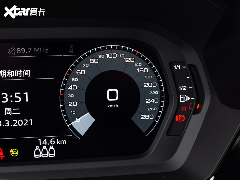 2021WA3 Limousine A3L Limousine 35 TFSI r