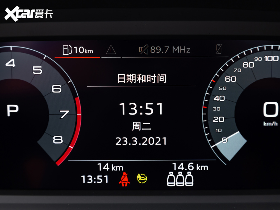 2021WA3 Limousine A3L Limousine 35 TFSI r