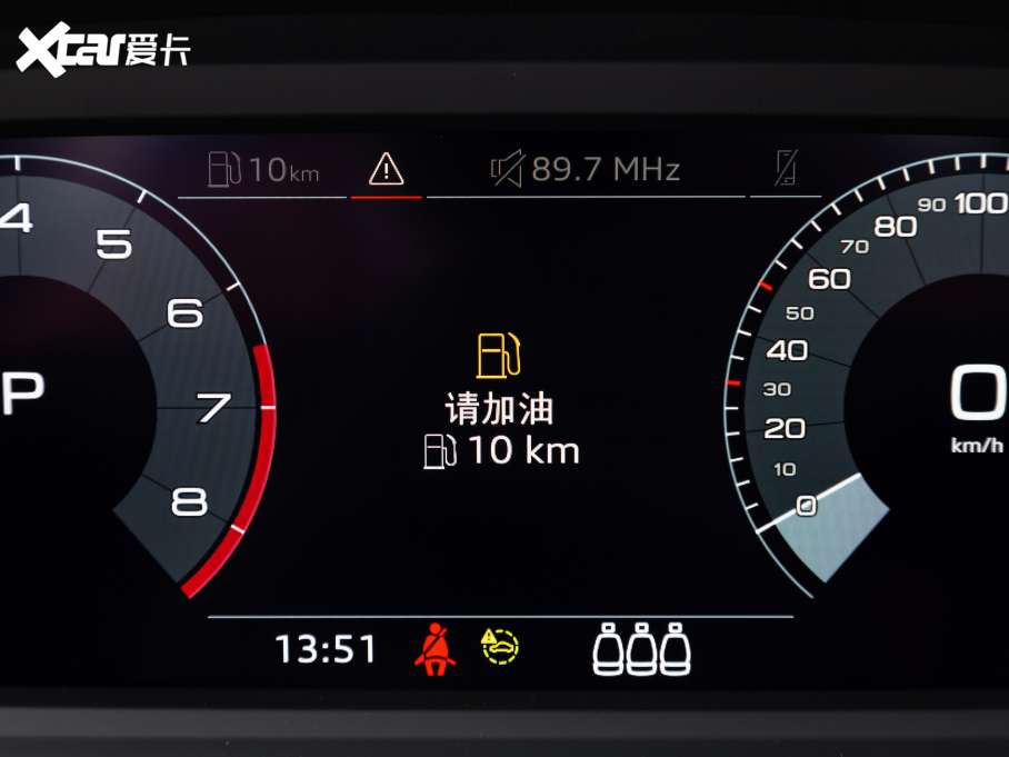 2021WA3 Limousine A3L Limousine 35 TFSI r